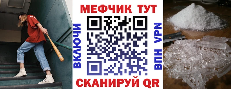 Продажа наркотиков Нарткала Конопля  Альфа ПВП  ГАШ  Cocaine 