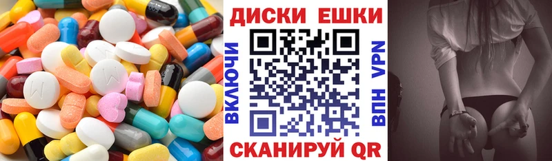 omg маркетплейс  сайты даркнета состав  Ecstasy таблы  Нарткала 