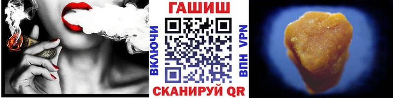 mega tor  Нарткала  Гашиш гашик 