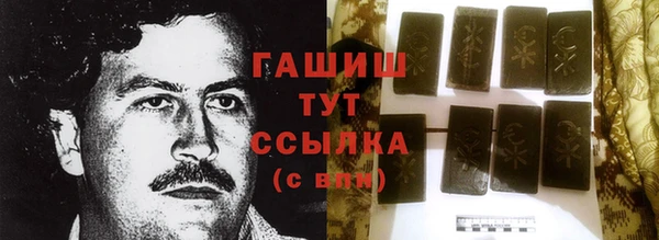 МДПВ Бугульма