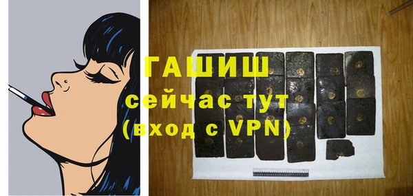 МДПВ Бугульма