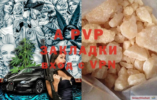 МДПВ Бугульма
