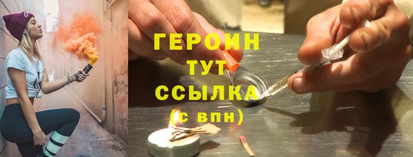МДПВ Бугульма
