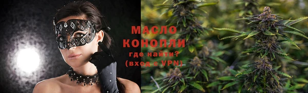МДПВ Бугульма