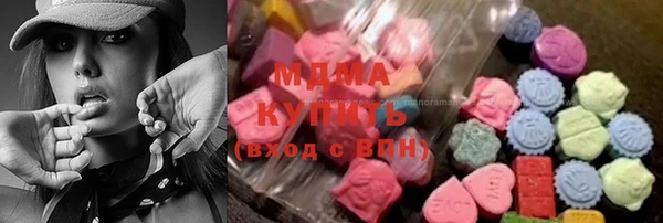 СК Бородино