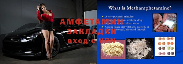 МДПВ Бугульма