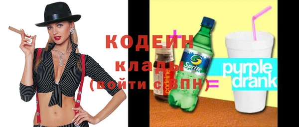 МДПВ Бугульма