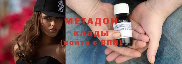 МДПВ Бугульма