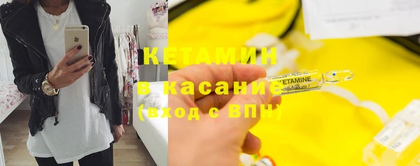 МДПВ Бугульма