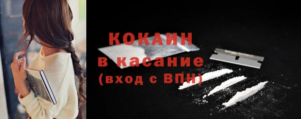 МДПВ Бугульма