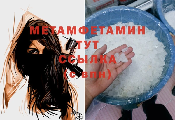 МДПВ Бугульма
