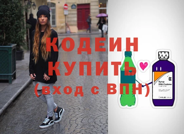 СК Бородино