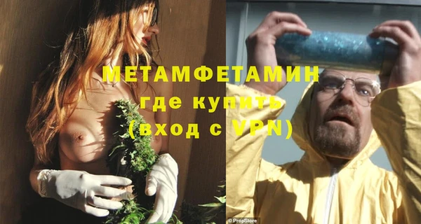 МДПВ Бугульма