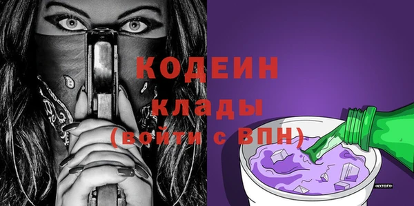 МДПВ Бугульма