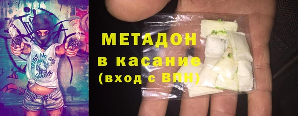 МДПВ Бугульма