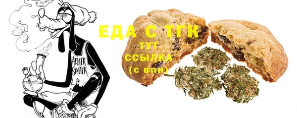 МДПВ Бугульма