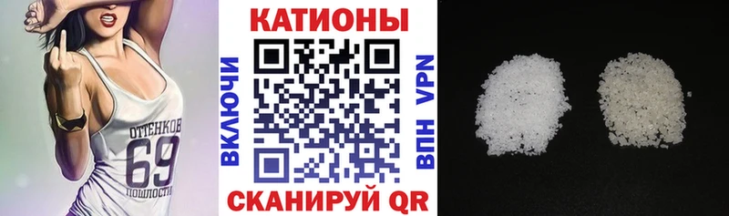 МЯУ-МЯУ mephedrone  Нарткала 