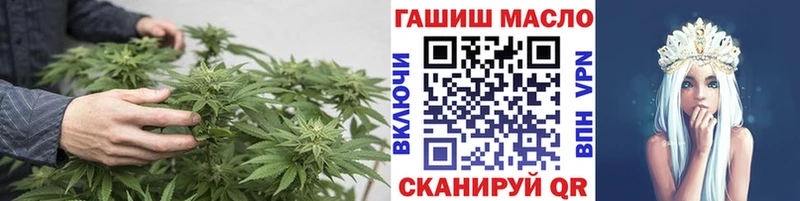 Дистиллят ТГК концентрат  kraken как войти  Нарткала 