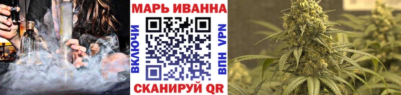 Конопля ГИДРОПОН  как найти   Нарткала 